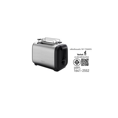 TEFAL เครื่องปิ้งขนมปัง รุ่น TT5S1DT0