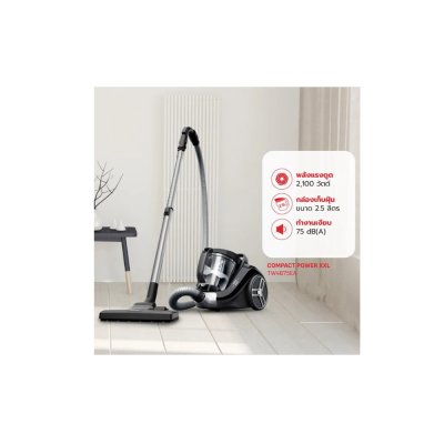 TEFAL Compact Power XXL Bagless Canister Vacuum Cleaner, 2100W, Model TW4B75EA