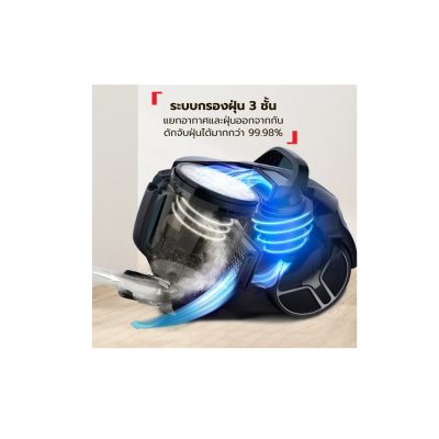 TEFAL Compact Power XXL Bagless Canister Vacuum Cleaner, 2100W, Model TW4B75EA