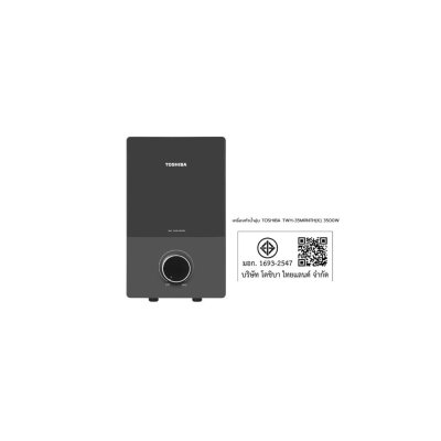 TOSHIBA 3,500W Water Heater, Model TWH-35MRNTH(K)-KS, Black
