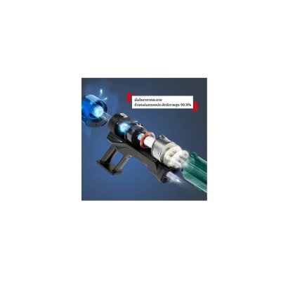 TEFAL X-FORCE 8.80 ALLERGY Cordless Vacuum Cleaner, Model TY1831E0