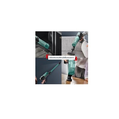 TEFAL X-FORCE 8.80 ALLERGY Cordless Vacuum Cleaner, Model TY1831E0