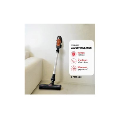 TEFAL เครื่องดูดฝุ่นไร้สาย X-PERT 5.80 ESSENTIAL รุ่น TY5A21E0