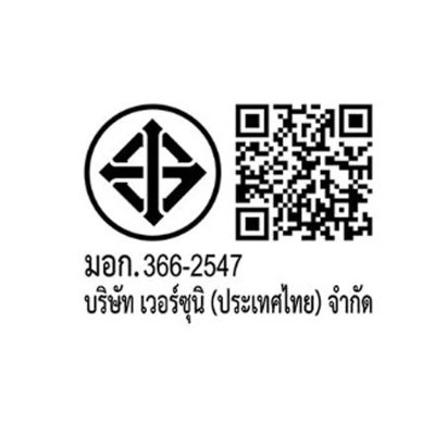 PHILIPS Steam Iron with Boiler, Model GC6815/20, Genuine Product, with Manufacturer's Warranty, 6 Bar Steam Pressure.