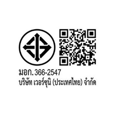 Philips เตารีดแรงดันไอน้่ำ AI iรุ่น PSG9050