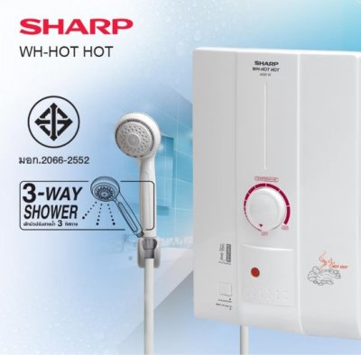 SHARP Water Heater 4500 Watts, Model WH-HOT HOT