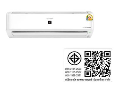SHARP  แอร์ติดผนัง 21500 BTU. INVERTER รุ่น  AH- XP24YHB  (ไม่รวมติดตั้ง)