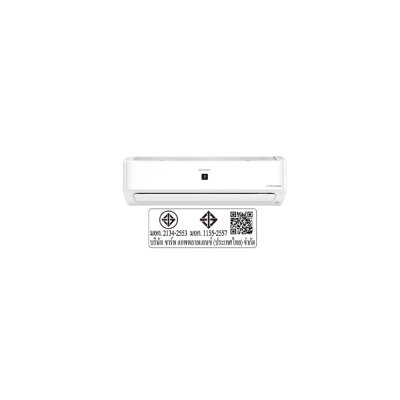 SHARP Wall-Mounted Air Conditioner, 12,000 BTU, Inverter, Model AH-XP13YMB (Installation not included)