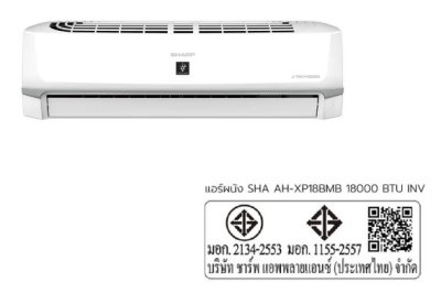 SHARP Wall-Mounted Air Conditioner, 18,000 BTU, Inverter, Model AH-XP18BMB (Installation not included)