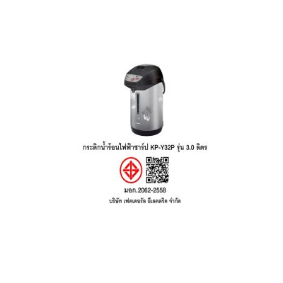 SHARP 3-liter electric kettle, model KP-Y32P
