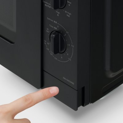 PANASONIC 24-liter Microwave Oven with Grill Function, Model NN-GM34NBTPE