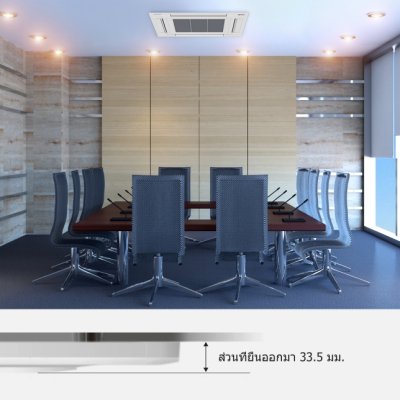 PANASONIC 4-way ceiling-mounted R32 Inverter air conditioning system, NX Series Deluxe.
