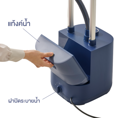 Panasonic เครื่องรีดไอน้ำถนอมผ้า พร้อมแผ่นรองรีดแบบถอดได้ รุ่น NI-GWG085ASF