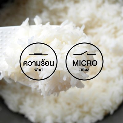 PANASONIC Mechanical Rice Cooker, 1.8 Liter, Model SR-MA181DWSN