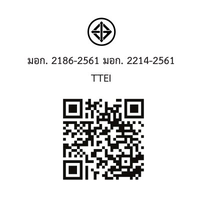 TOSHIBA  ตู้เย็นมินิบาร์ รุ่น GR-D706 ความจุ 1.7 คิว