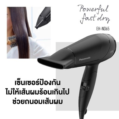 PANASONIC Hair Dryer, Black, Model EH-ND65 KL, 2000 Watts