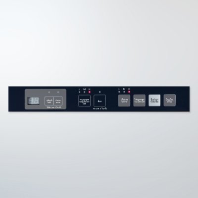 Panasonic เครื่องยับยั้งเชื้อโรคในอากาศ และกำจัดกลิ่นไม่พึงประสงค์ ziaino® รุ่น F-JPU70AWT