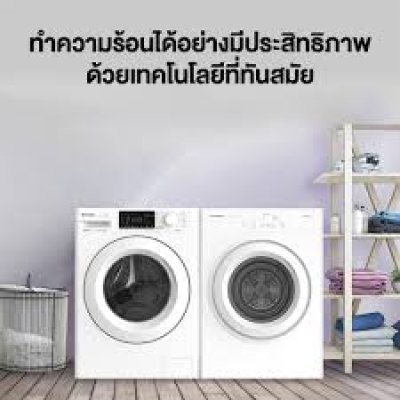 Panasonic  เครื่องอบผ้าความจุ 7 กก. รุ่น NH-E70JA1WTH