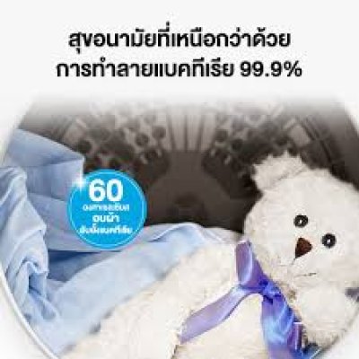 PANASONIC 8kg capacity clothes dryer, model NH-E80JA1WTH