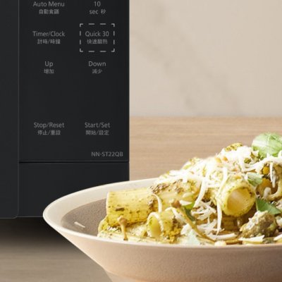 PANASONIC Microwave Oven, 20 Liters, Model NN-ST22QBTPE