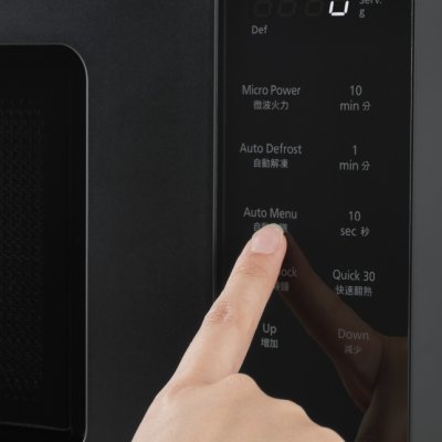 PANASONIC Microwave Oven, 20 Liters, Model NN-ST22QBTPE