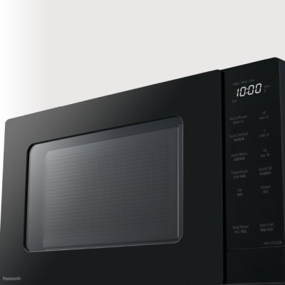 PANASONIC Microwave Oven, 20 Liters, Model NN-ST22QBTPE