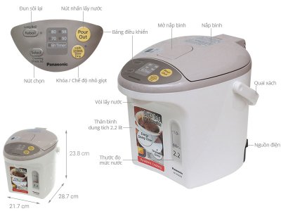 Panasonic กระติกน้ำร้อน 2.2 ลิตร กดน้ำอัตโนมัติ รุ่น NC-EG2200-C