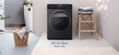 PANASONIC Front-Loading Washer-Dryer 10 kg/6 kg Model NA-S106FR1BT