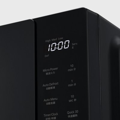 PANASONIC  เตาอบไมโครเวฟ 25 ลิตร รุ่น NN-ST34NBTPE