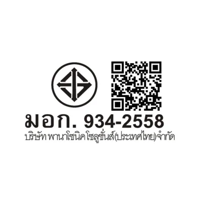 PANASONIC Ceiling-mounted ventilation system, models FV-24CU906, FV-24CH906, FV-24CX906