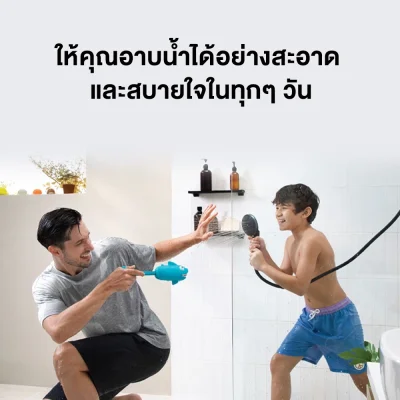 Panasonic เครื่องทำน้ำอุ่นขนาด 3,800 W. U Series รุ่น DH-3UD1TZ