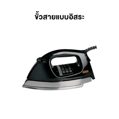 Panasonic  เตารีดแห้ง (1000 วัตต์) รุ่น NI-27ABSF