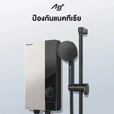 PANASONIC Water Heater, 4,800 Watts, U Series, Model DH-4US1TS