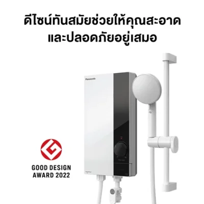 Panasonic เครื่องทำน้ำอุ่นขนาด 3,800 W. U Series รุ่น DH-3US1TW