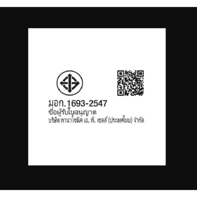 PANASONIC Water Heater (10,000 Watts) Model DH-10BM1T (Installation not included)