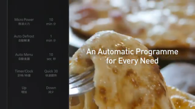 PANASONIC Microwave Oven, 20 Liters, Model NN-ST22QBTPE