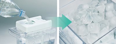 HITACHI ตู้เย็น 2 ประตู  R-VG550PDX GBK 19.4 คิว  อินเวอร์เตอร์ กระจกดำ Automatic ICE Maker