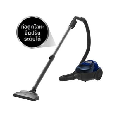 HITACHI เครื่องดูดฝุ่นแบบกล่อง 1600 วัตต์  รุ่น CV-SF16ADBLCTH สีน้ำเงิน