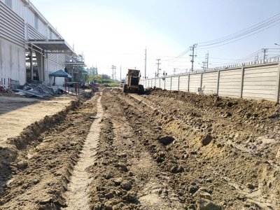 ปี 69 Part2