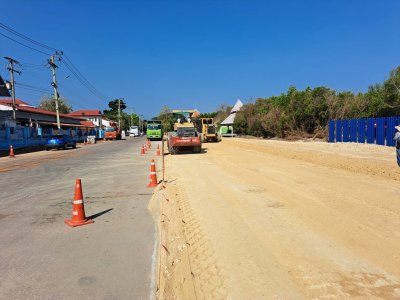 ปี 69 Part2