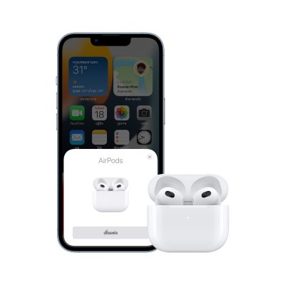 AirPods (3rd gen) with Lightning Charging Case AirPods (3rd gen) with Lightning Charging Case