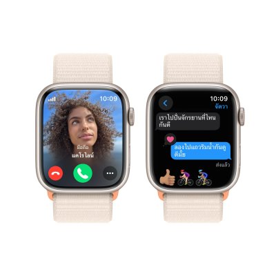 Apple Watch Series 9 with Sport Loop Aluminium Case 45mm Gps + Cellular Starlight