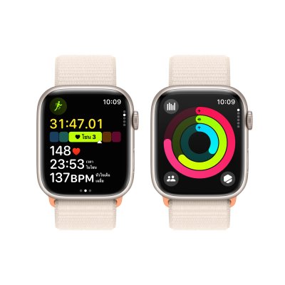 Apple Watch Series 9 with Sport Loop Aluminium Case 45mm Gps + Cellular Starlight