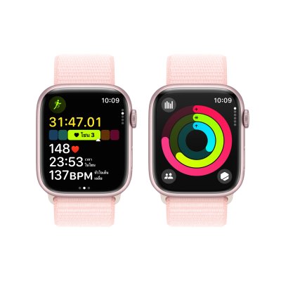Apple Watch Series 9 with Sport Loop Aluminium Case 45mm Gps + Cellular Pink
