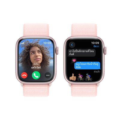 Apple Watch Series 9 with Sport Loop Aluminium Case 45mm Gps + Cellular Pink