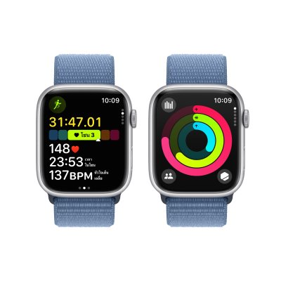 Apple Watch Series 9 with Sport Loop Aluminium Case 45mm Gps + Cellular Silver