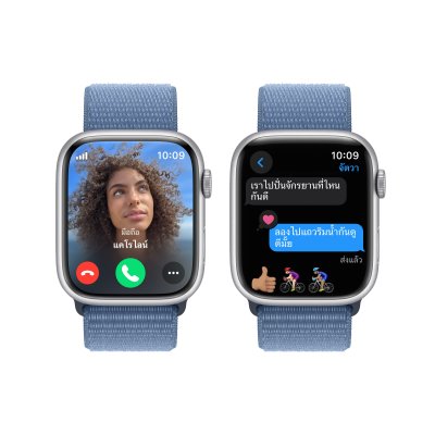 Apple Watch Series 9 with Sport Loop Aluminium Case 45mm Gps + Cellular Silver