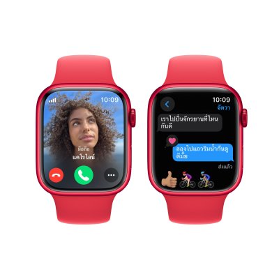 Apple Watch Series 9 with Sport Band Aluminium 45mm GPS M/L (Product)Red