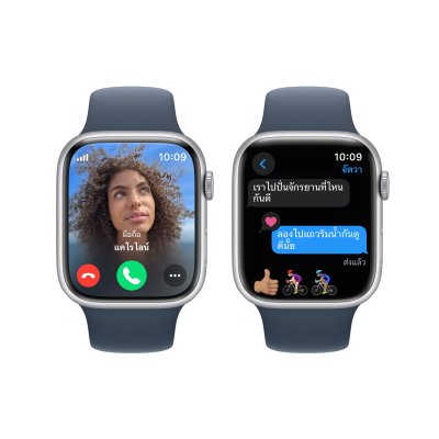 Apple Watch Series 9 with Sport Band Aluminium 41mm GPS M/L Silver