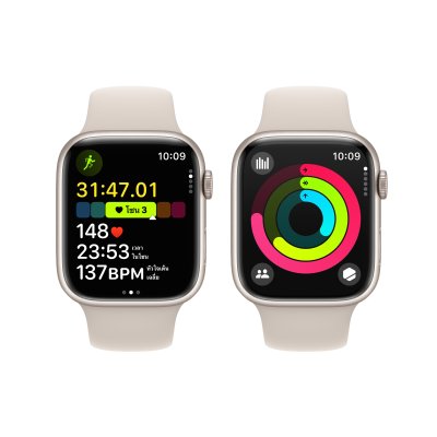 Apple Watch Series 9 with Sport Band Aluminium 41mm GPS S/M Starlight